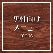 icon_02