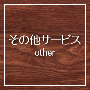 icon_04
